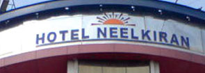 Hotel Neelkiran, Navi Mumbai