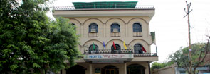 Hotel Taj Plaza, Agra